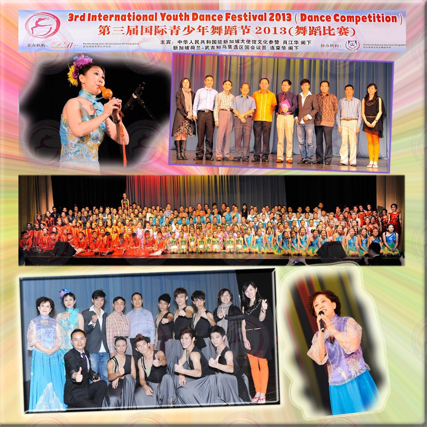 PJ0340[CD Cover]